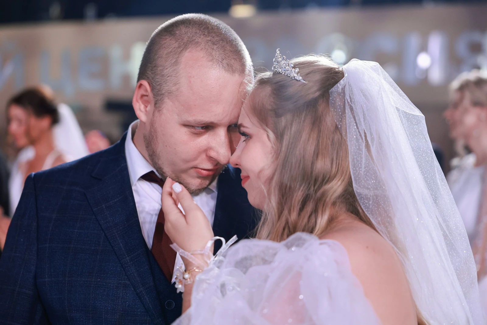Ceremonial marriage registration