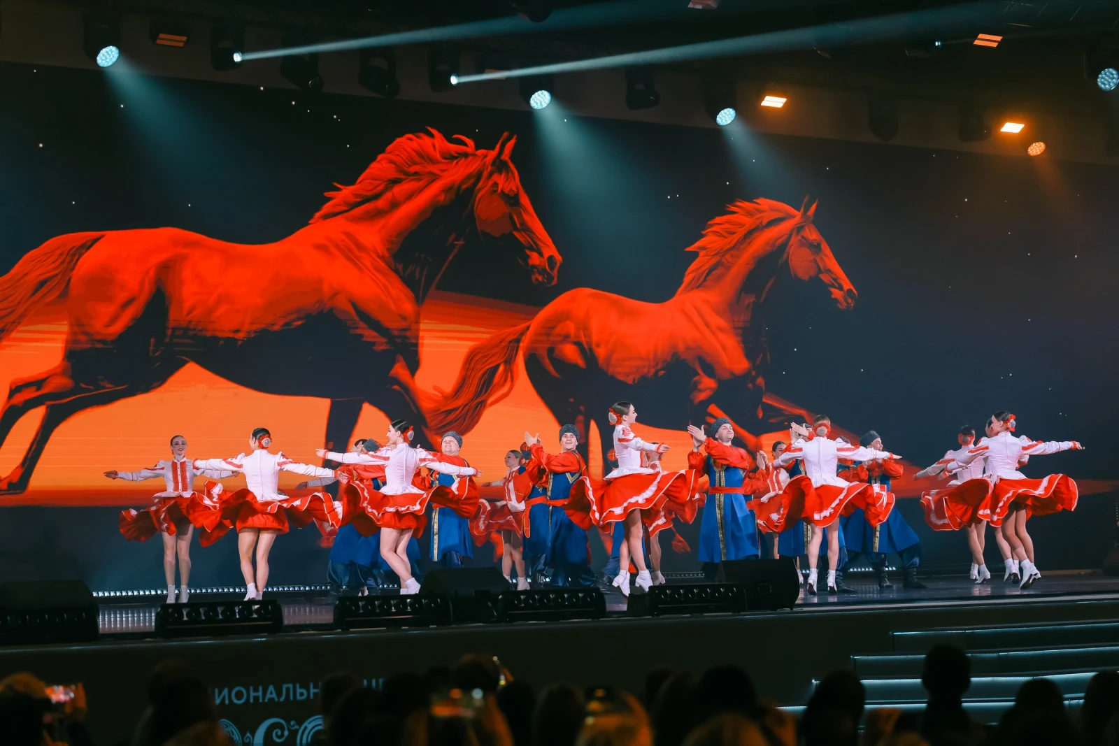 Musical and choreographic parable 