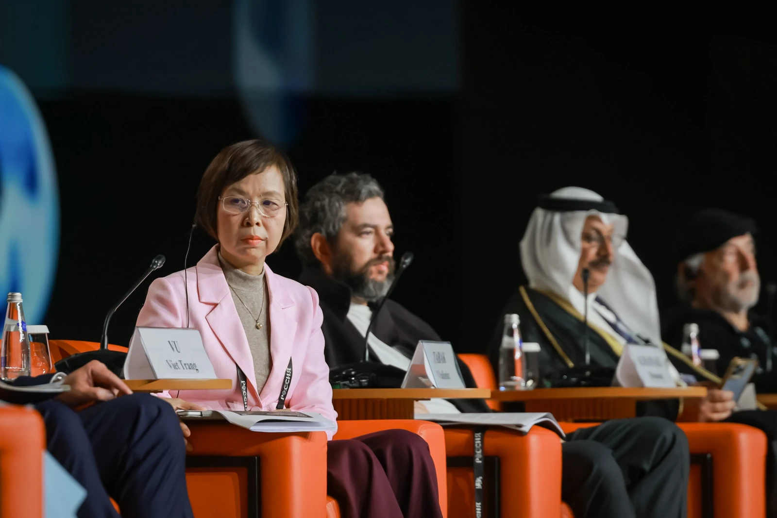 "Dialogue on Fakes 4.0" Forum