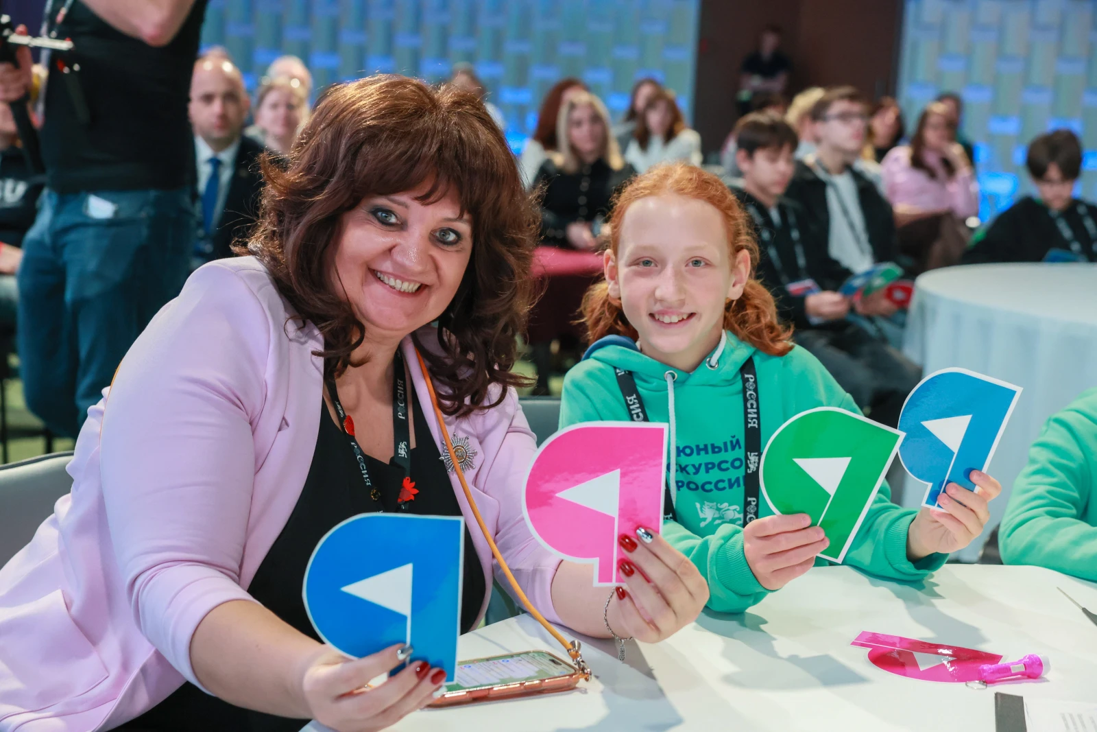 Opening of the Young Tour Guides School of Russia