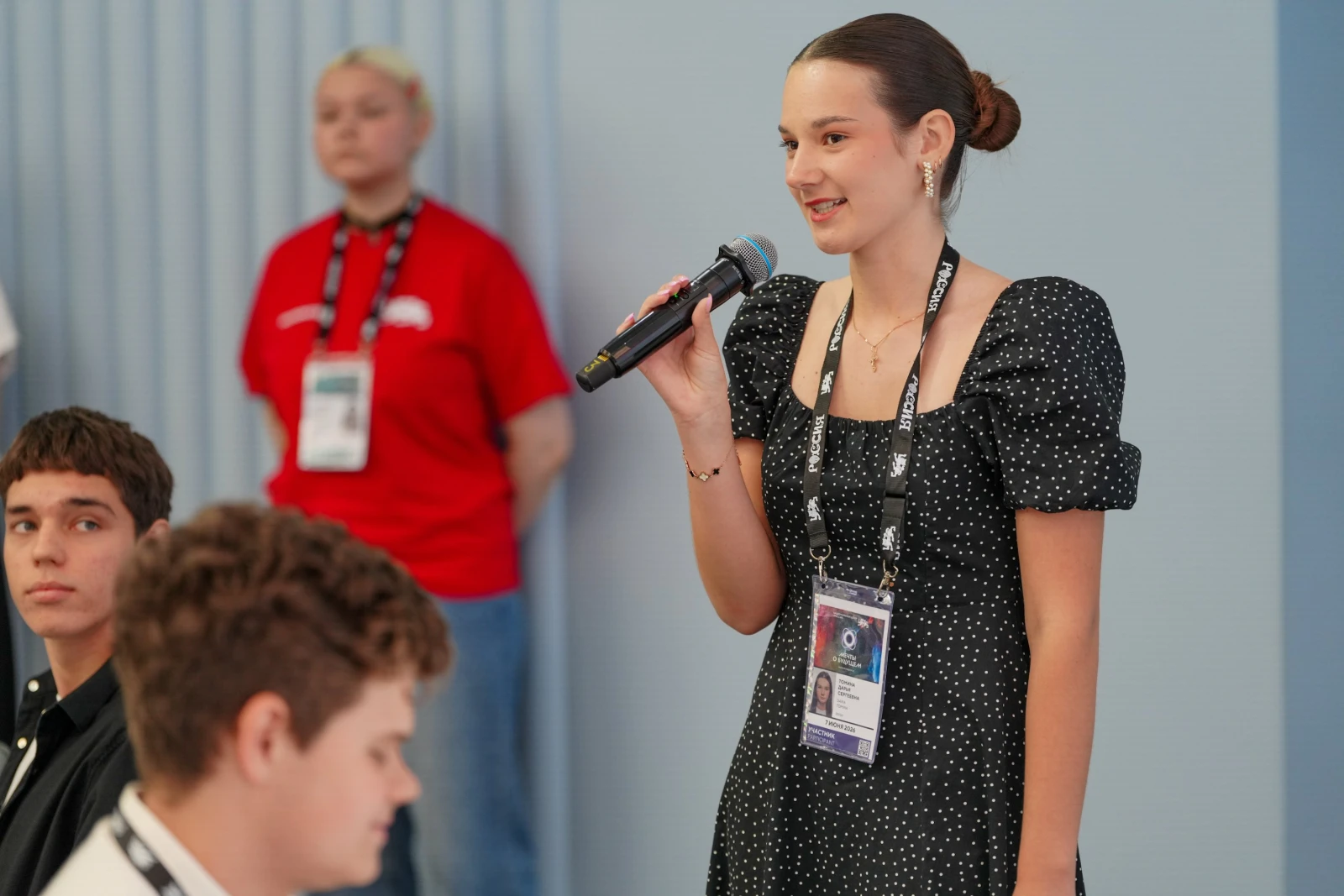 II Video Essay Contest "Dreams of the Future". "StudAptatsiya" game