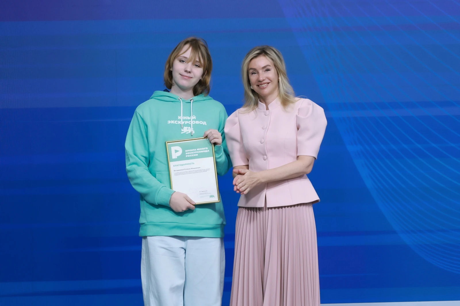 Summing up the 2025-2026 season of the Young Tour Guides School of Russia project