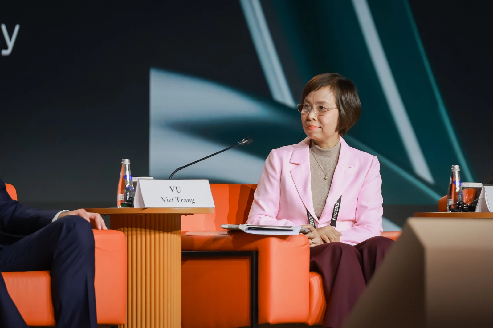 "Dialogue on Fakes 4.0" Forum