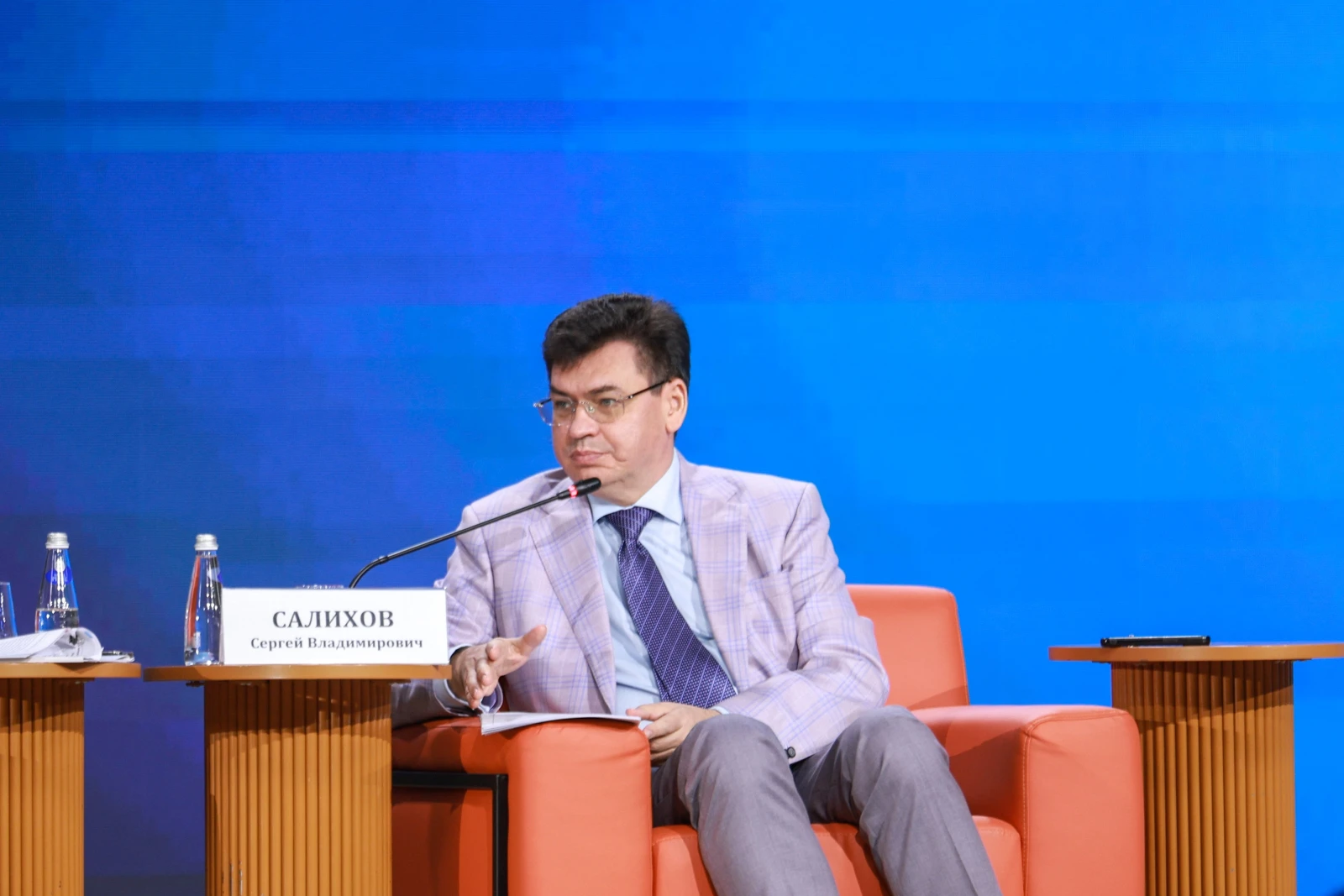 Founding Congress of the All-Russian public-state organisation "All-Russian Society of Inventors and Innovators" (VOIR)