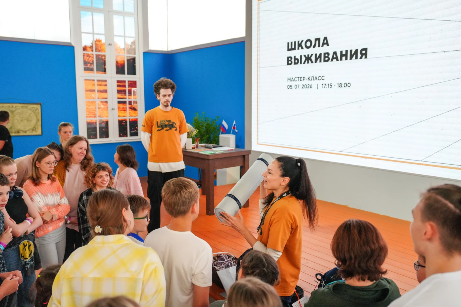 "Survival School" Workshop