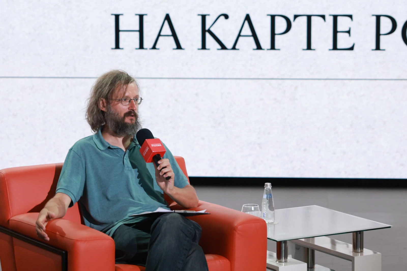 Conversations with Stanislav Drobyshevsky: "Ancient Art on the Map of Russia"