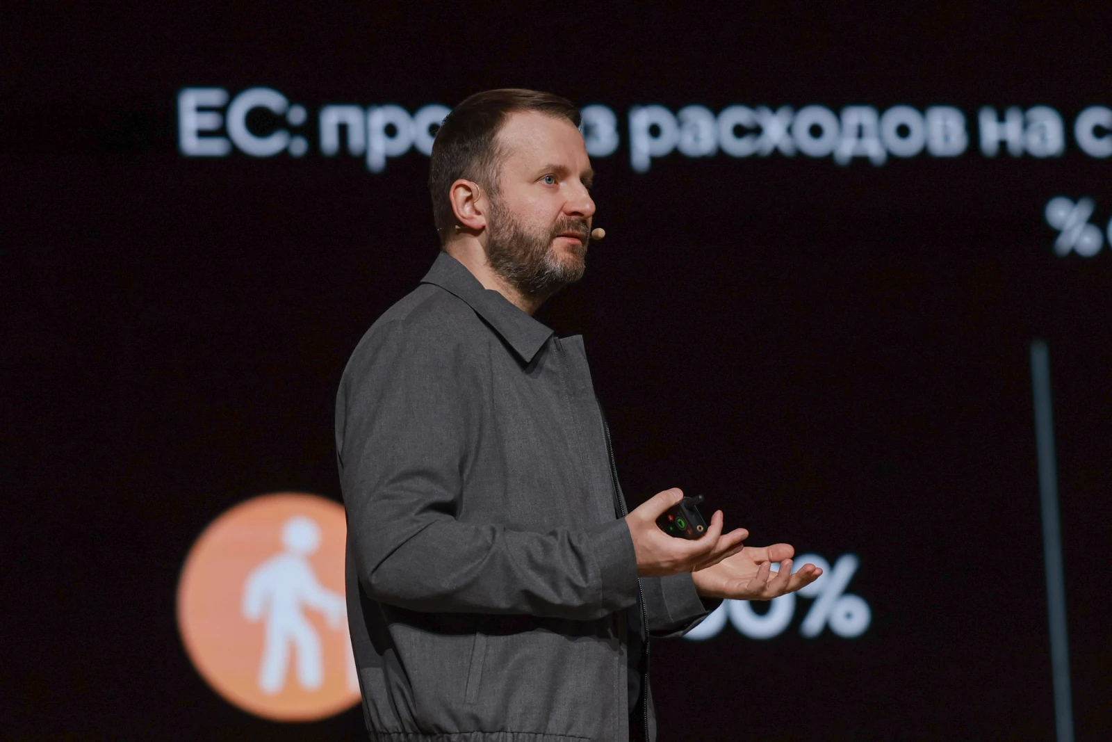 The 3rd All-Russian Municipal Forum "Small Homeland — the Strength of Russia"