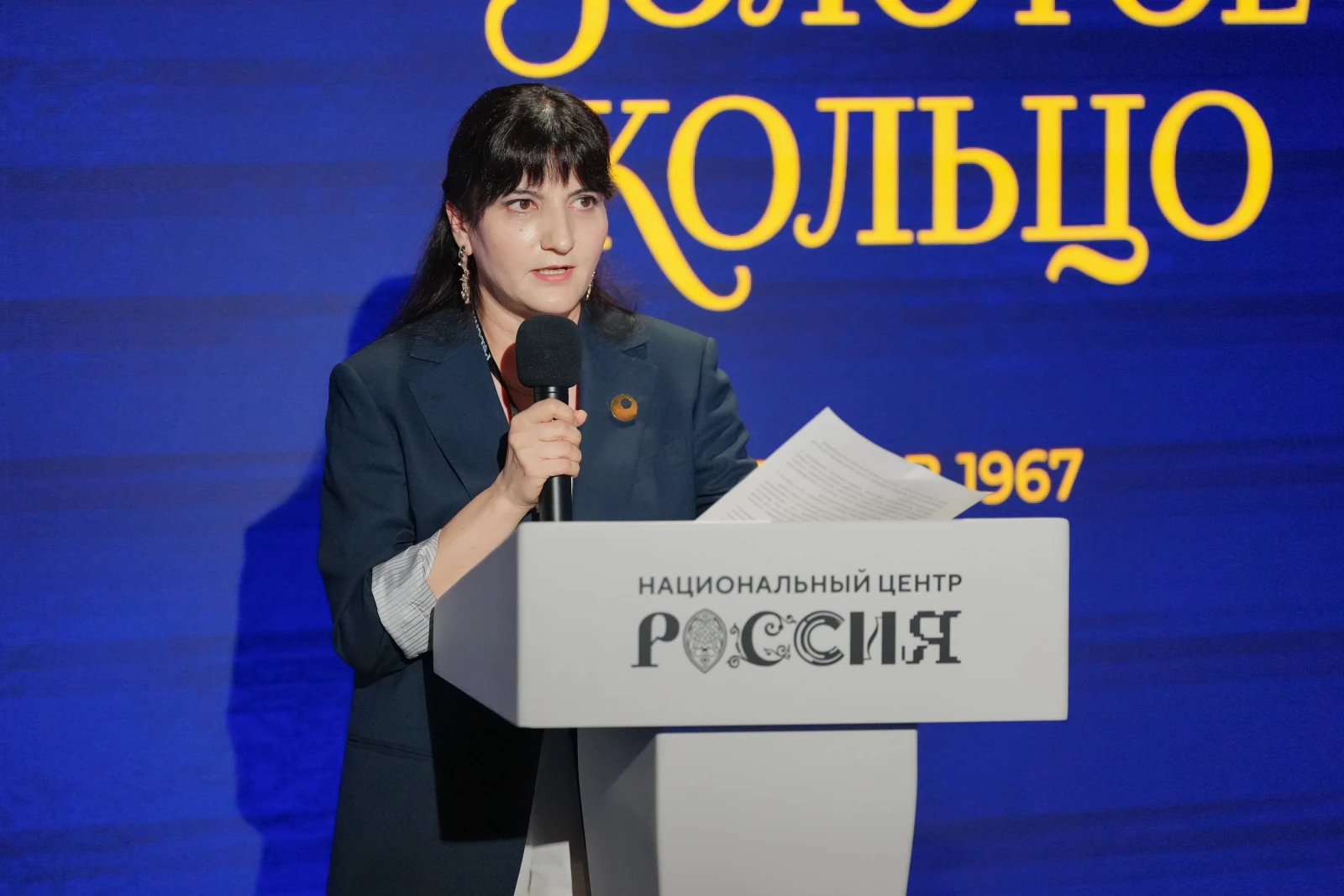 "Made in the Golden Ring": a meeting with producers