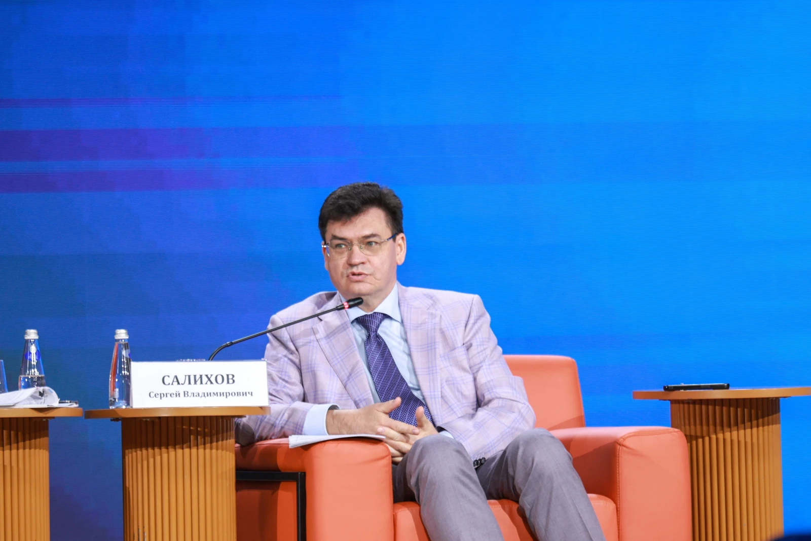 Founding Congress of the All-Russian public-state organisation "All-Russian Society of Inventors and Innovators" (VOIR)