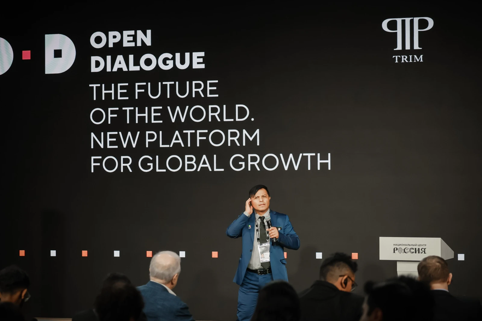 II Open Dialogue "The Future of the World. A New Platform for Global Growth". Day 1