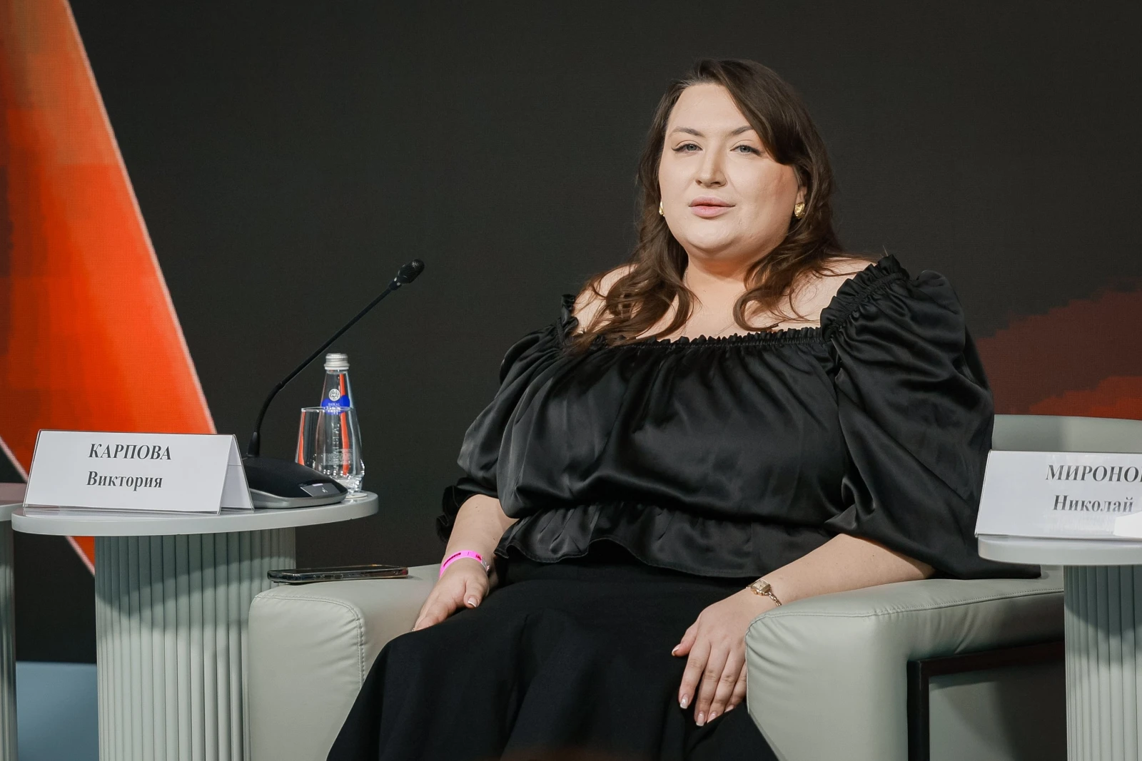 National Media Congress and the SHUM Award ceremony
