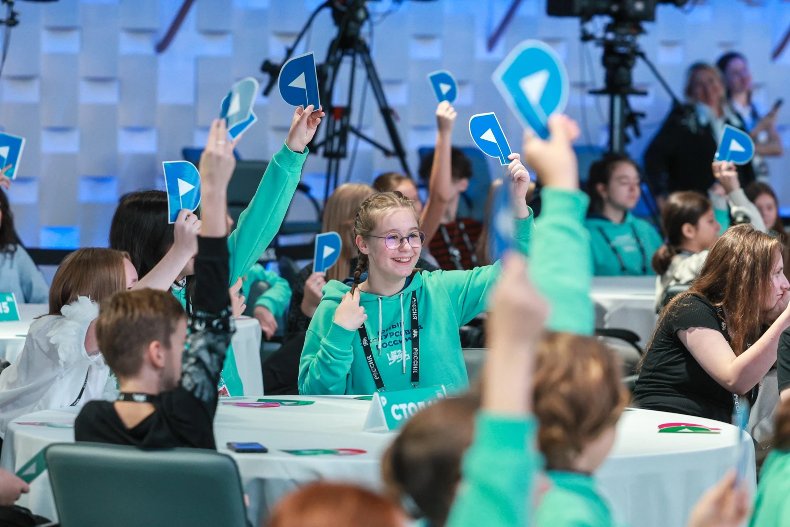 Opening of the Young Tour Guides School of Russia