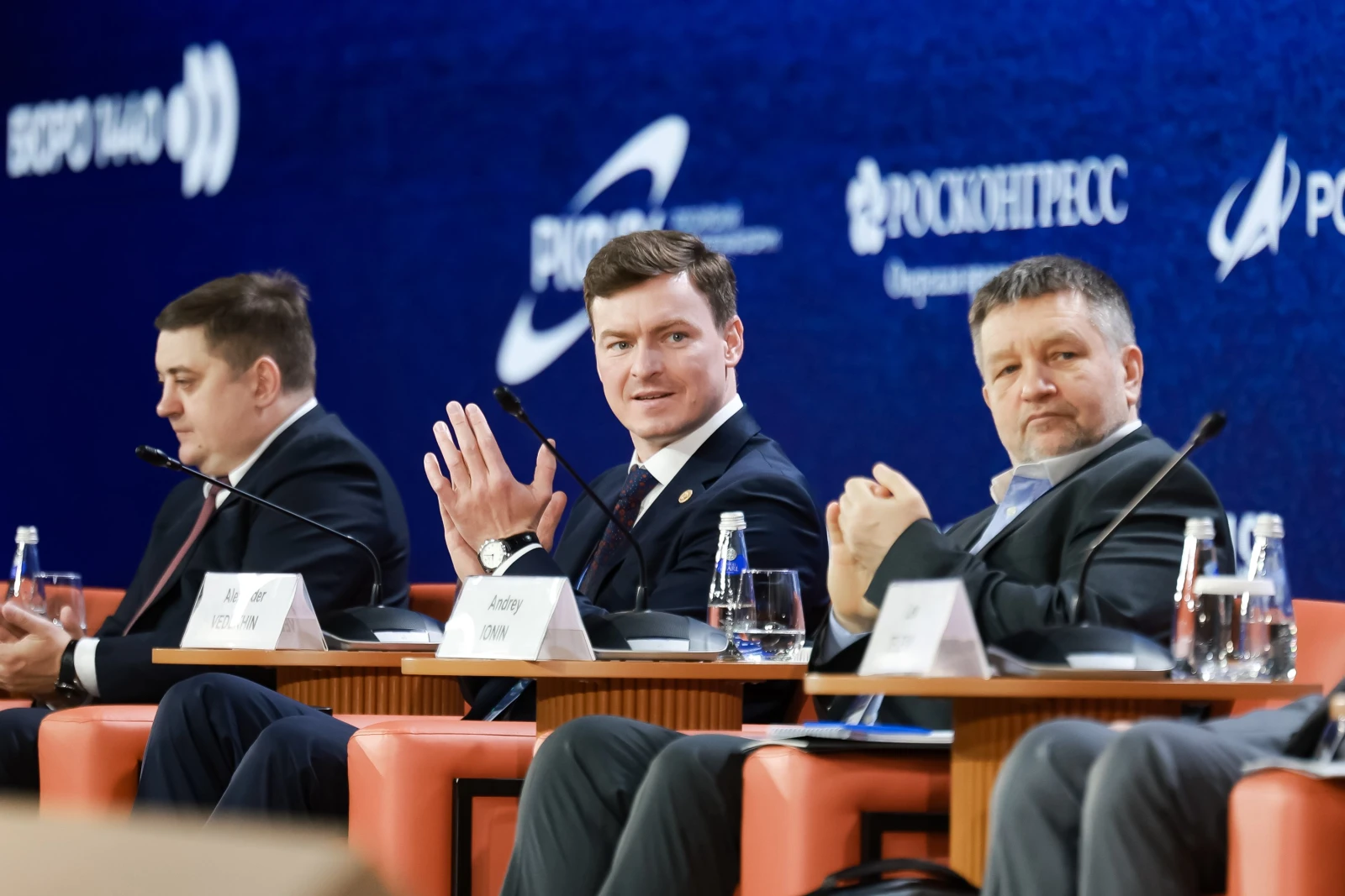 Russian Space Forum