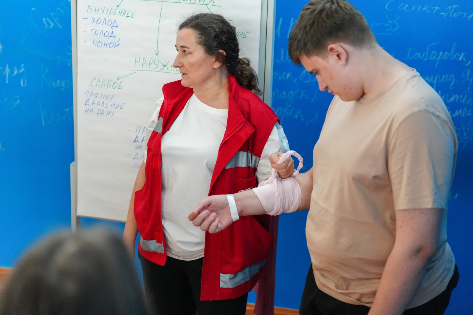 First Aid Workshop