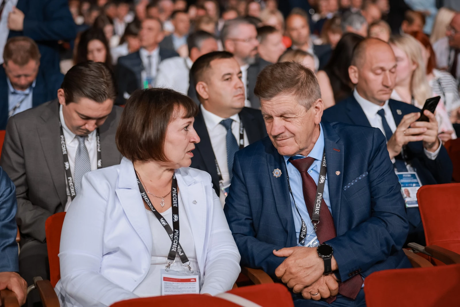 XI All-Russian Forum "Development of Small Towns and Historic Settlements"