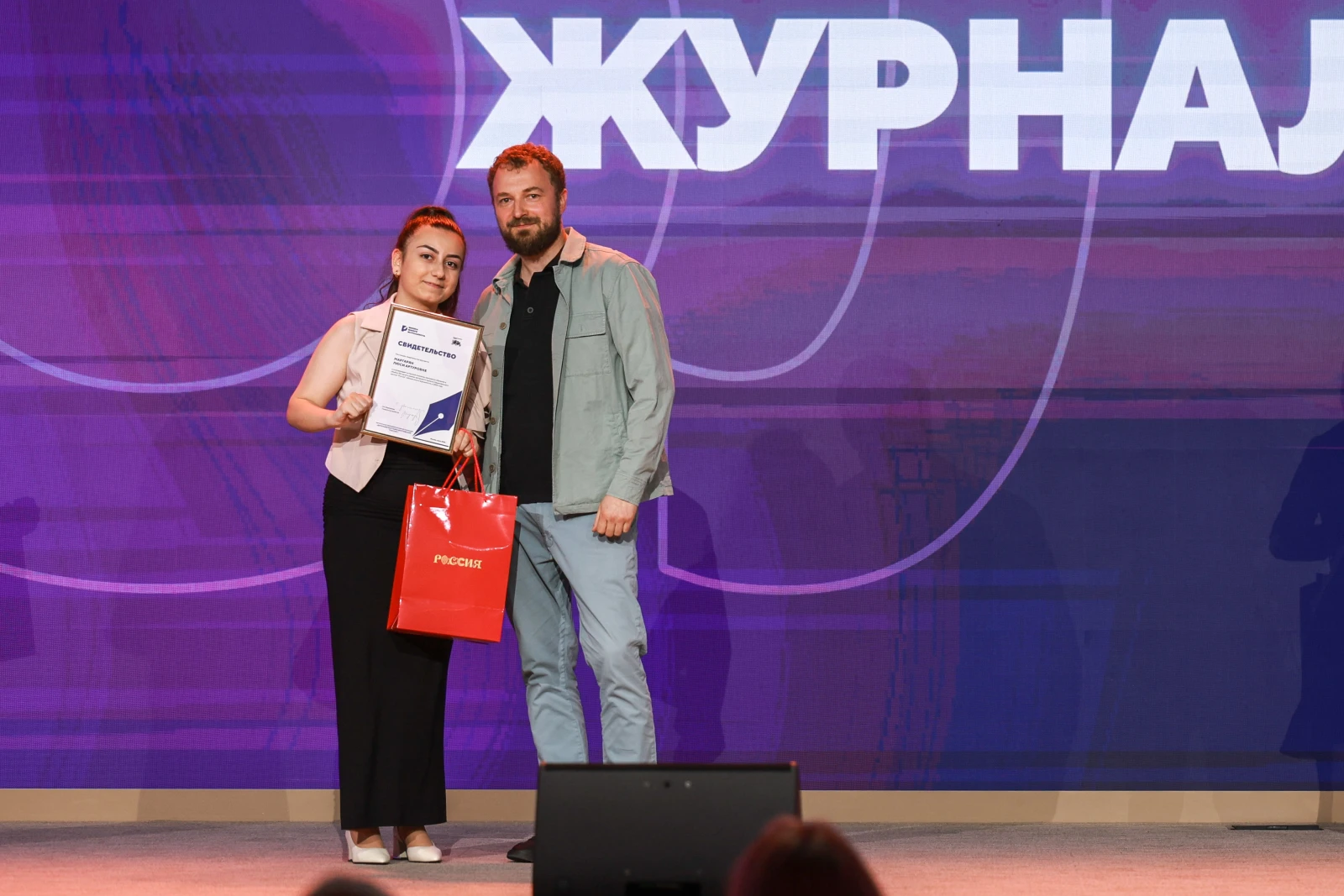 Graduation at the Young Journalists School