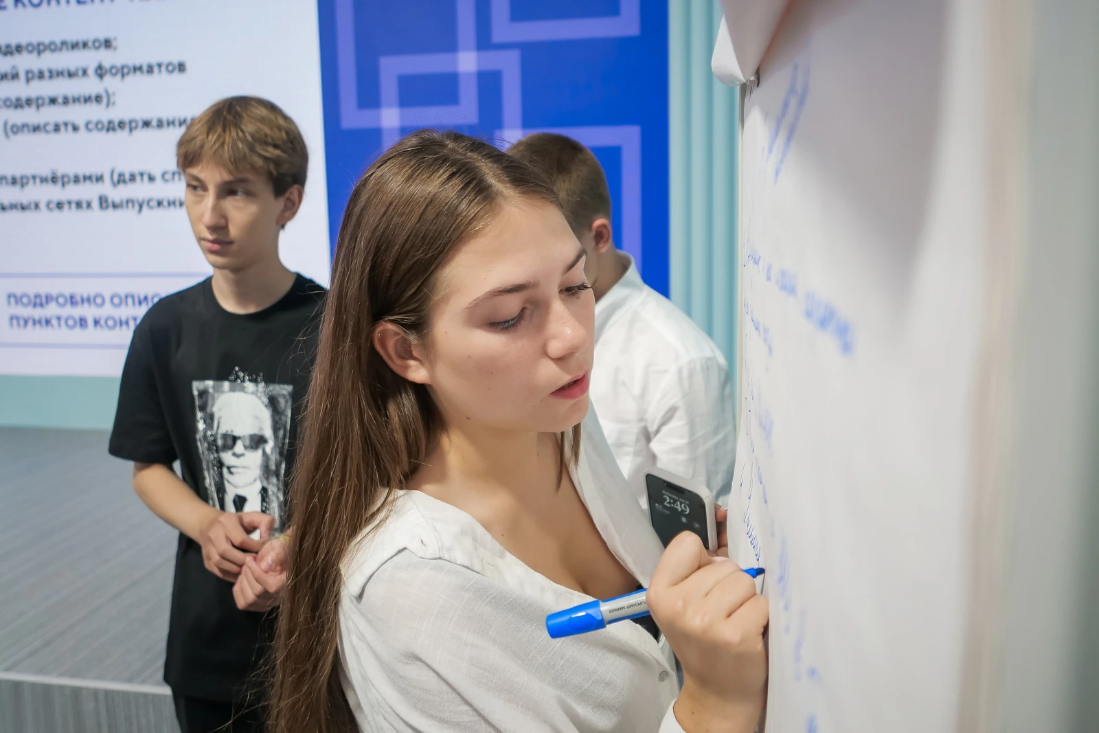 Working meeting of graduates of the Young Journalists School