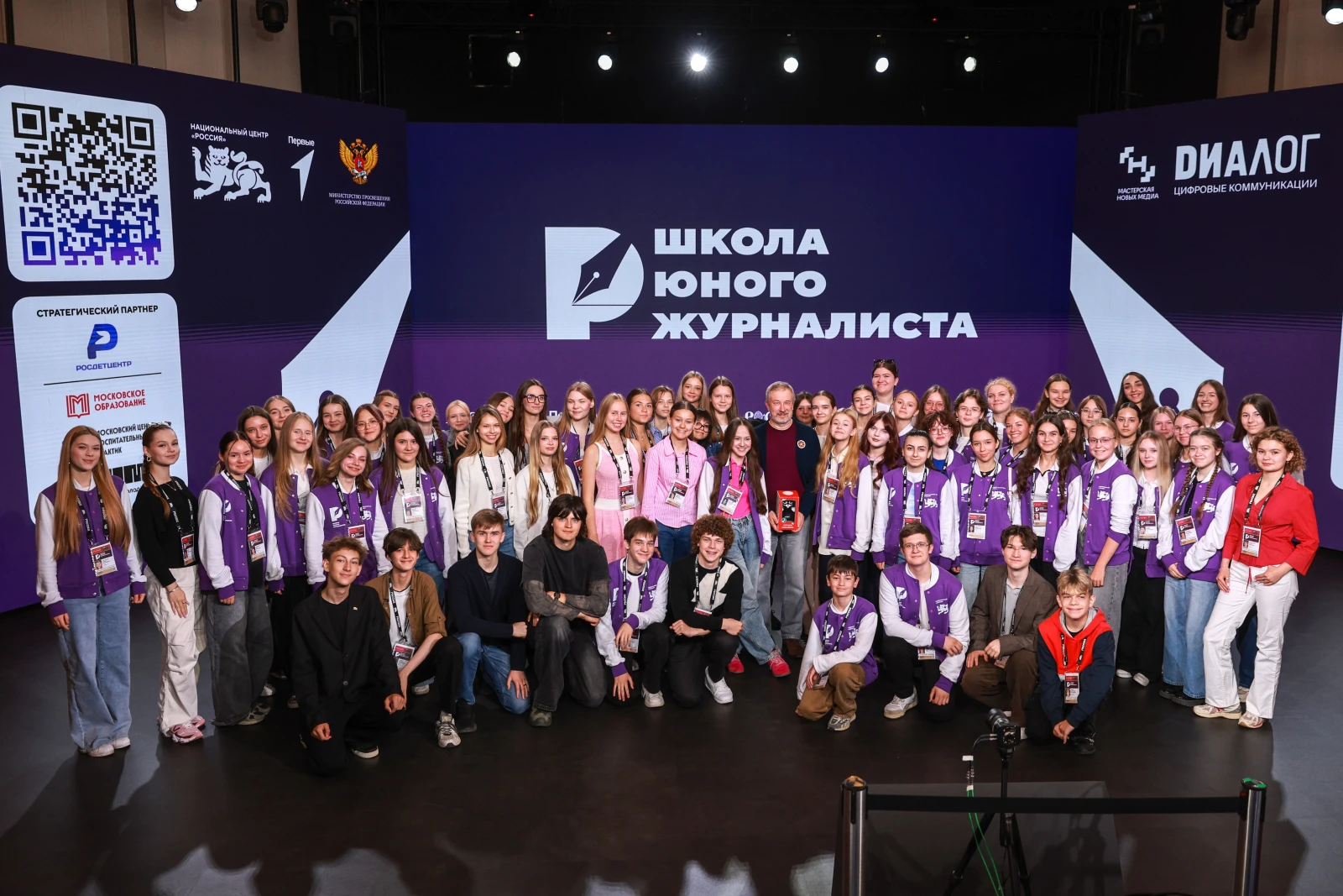 Master-meeting of the Young Journalists School with Alexei Chesnakov