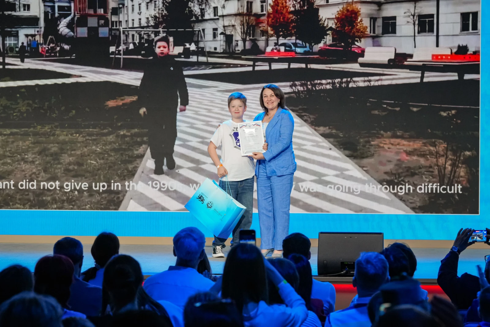 Award ceremony for the winners of the international contest "Tell the World About Your Motherland"