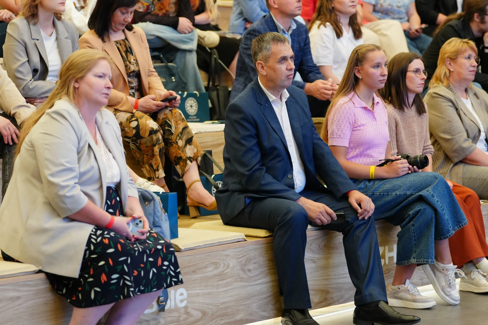 Forum of Geography Teachers and Students of Specialised Universities