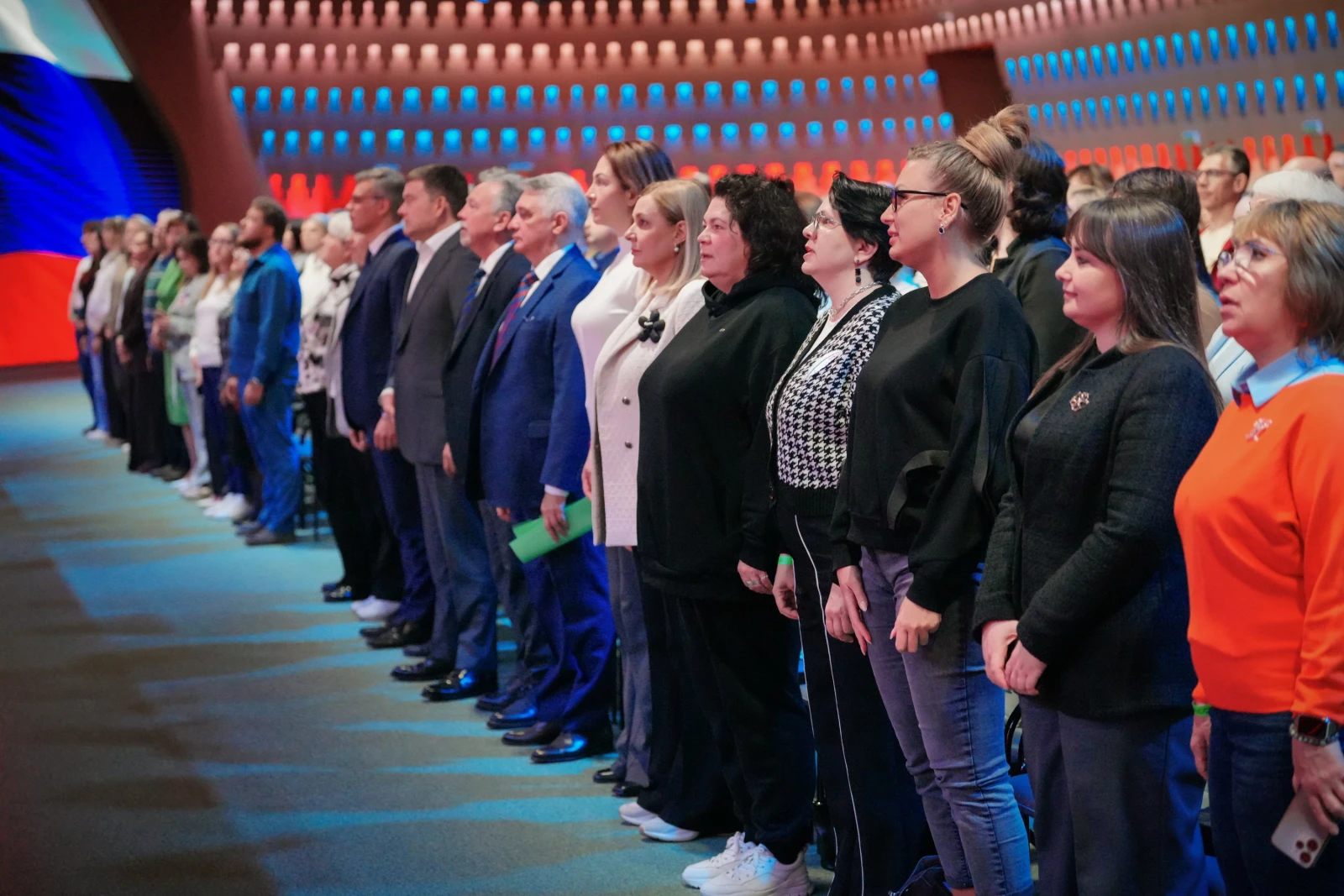 VI All-Russian Forum of Financial Education Volunteers "Financial Culture: The Unity and Strength of Regions"