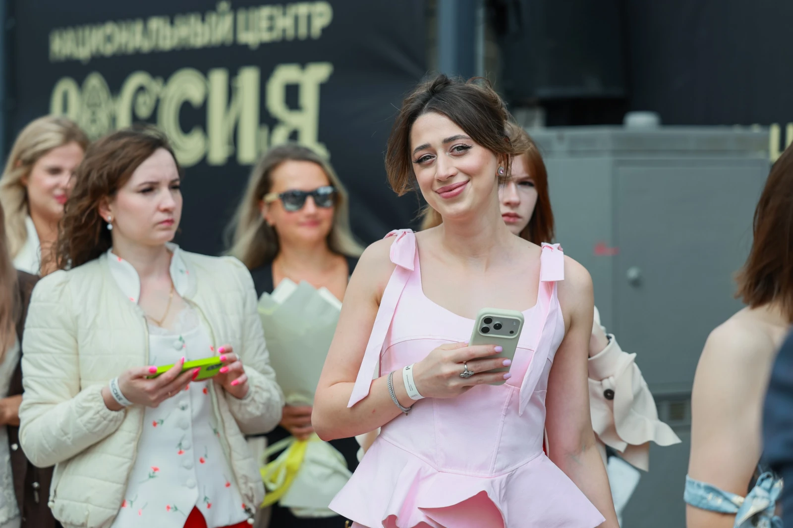 III All-Russian Wedding Festival "Russia. Uniting Hearts"