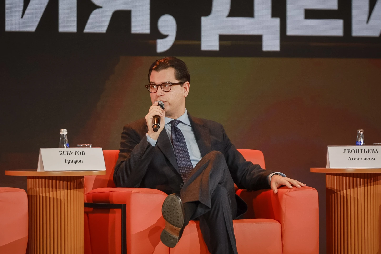 National Media Congress and the SHUM Award ceremony