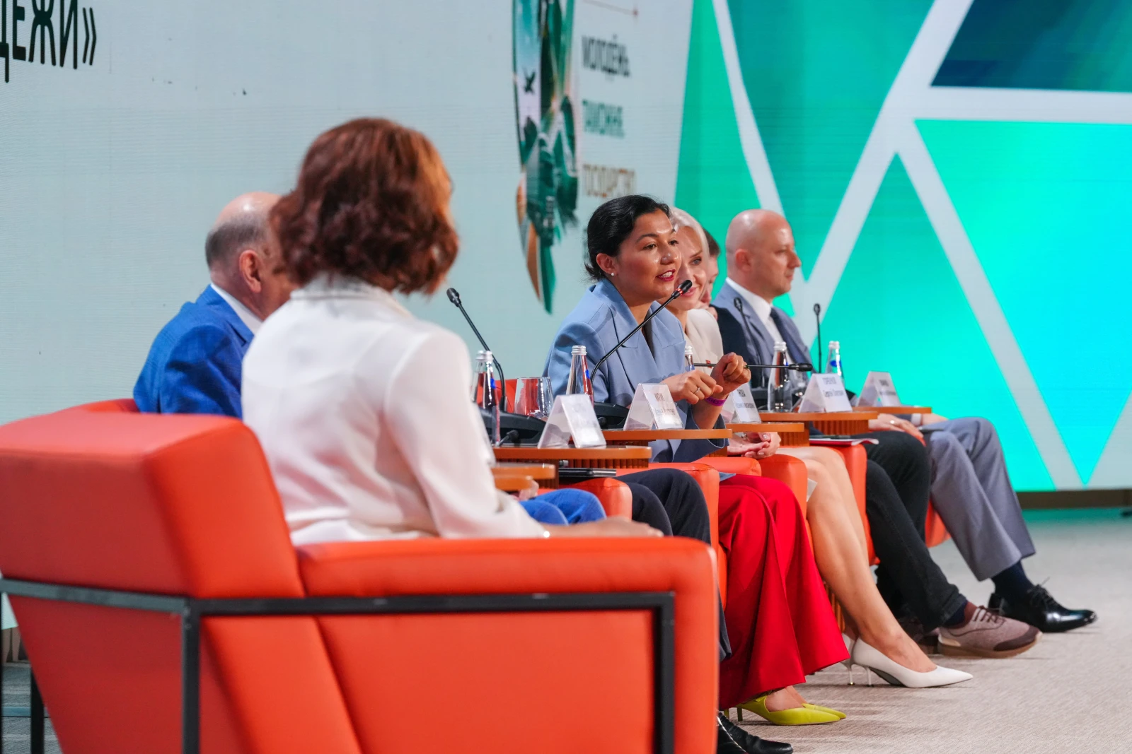 The First All-Russian Youth Customs Forum