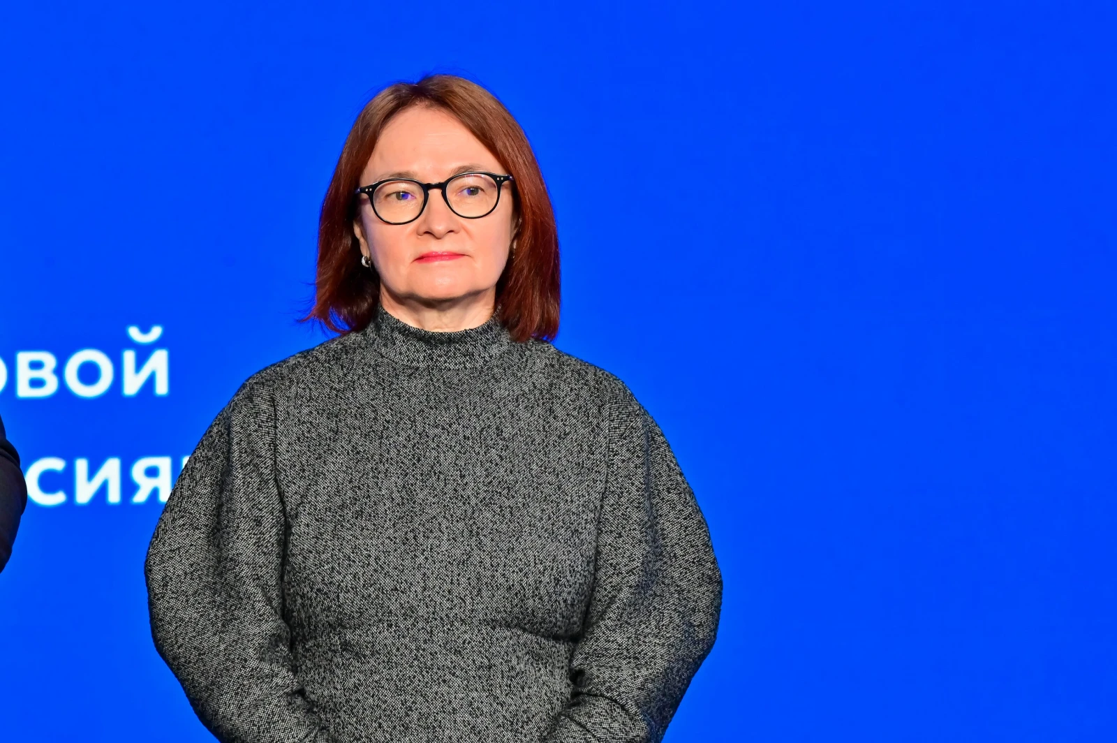 Award ceremony for the winner of the All-Russian Contest 