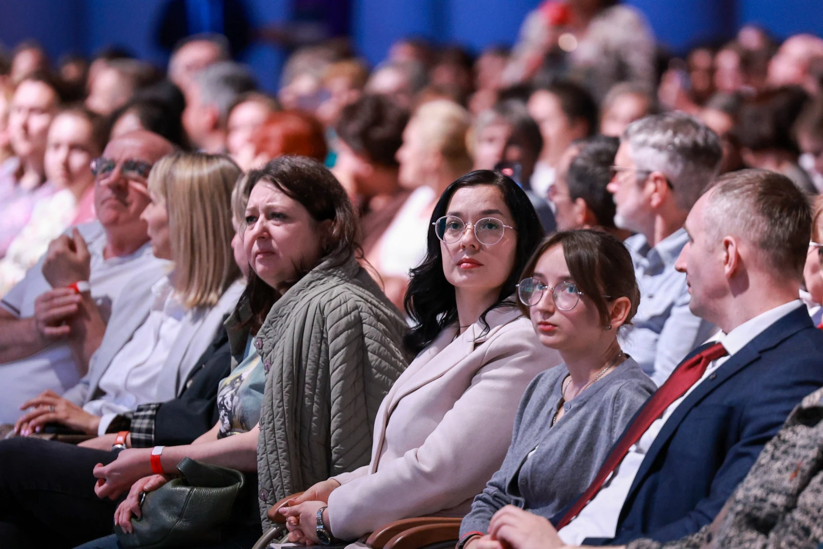 Forum of Geography Teachers and Students of Specialised Universities