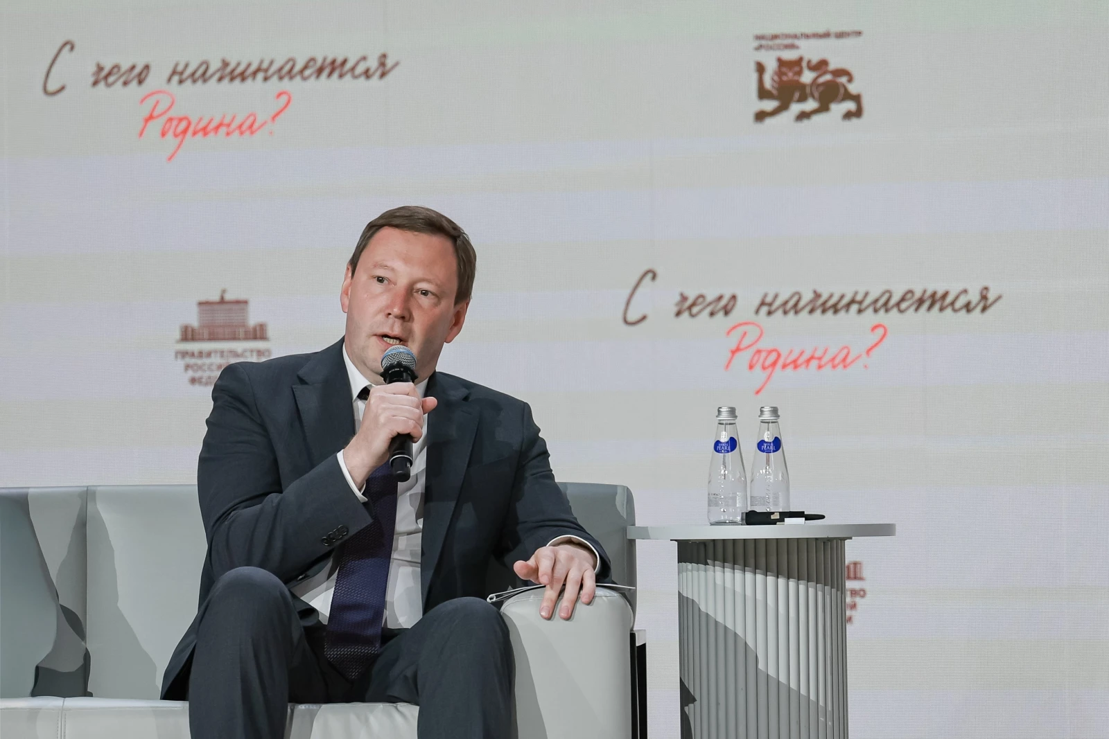 Thematic meeting "Motherland Is People. Technological Sovereignty"