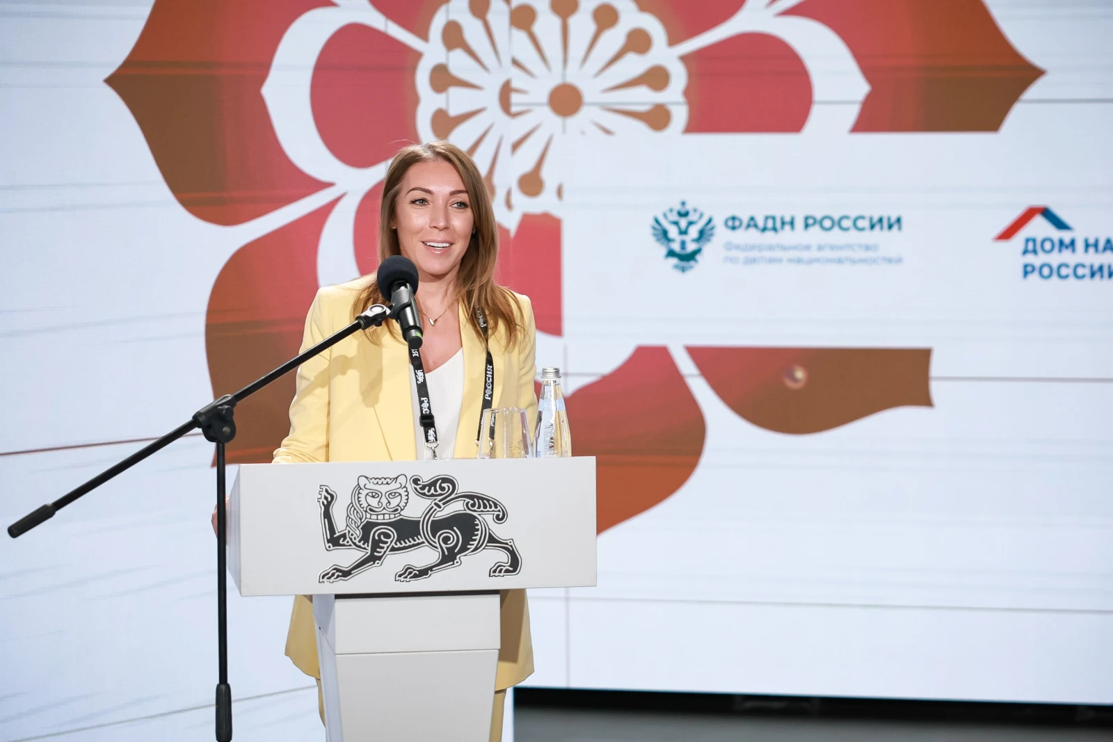 Final of the "Soul of Russia. ProSmysly" competition