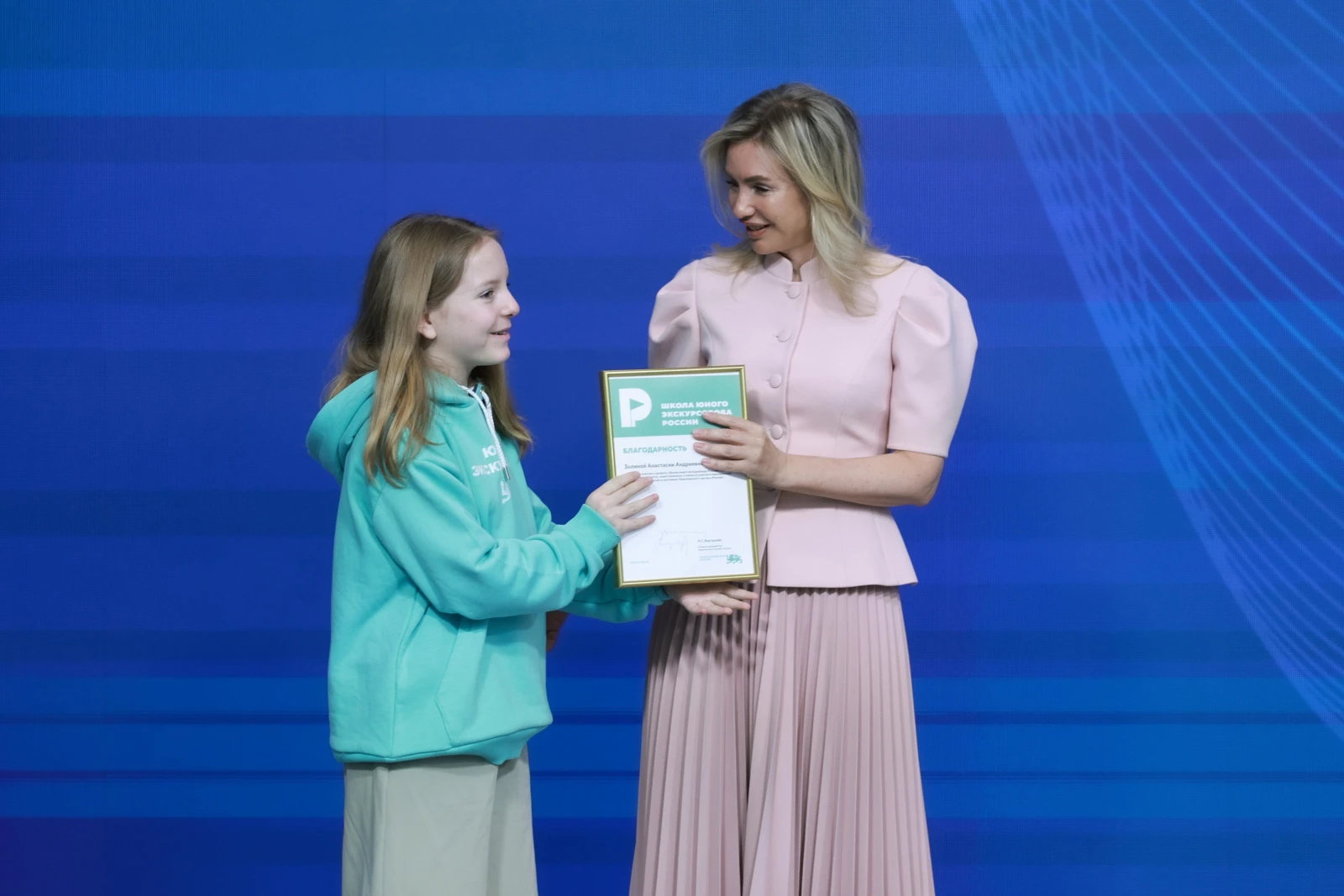 Summing up the 2025-2026 season of the Young Tour Guides School of Russia project
