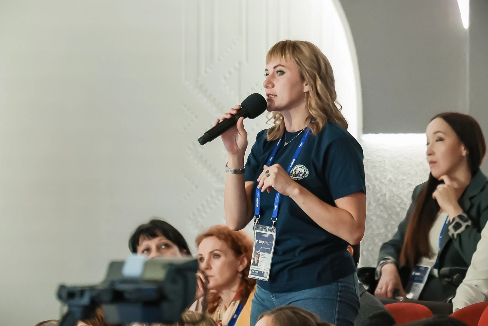 All-Russian Homeroom Teachers' Forum and the First School Principals' Forum. Day 2 and 3