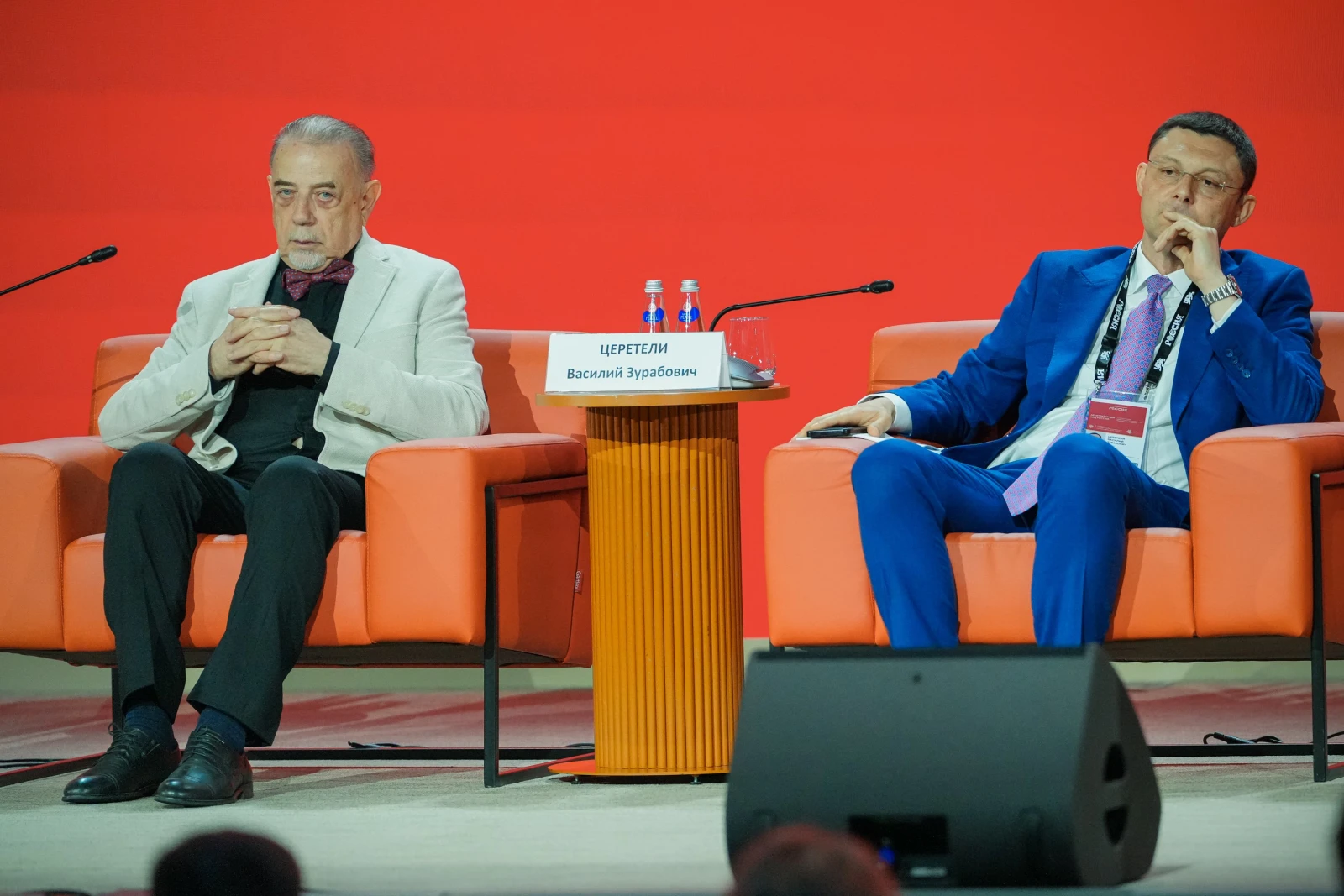 Forum "Architecture Code of Russia"