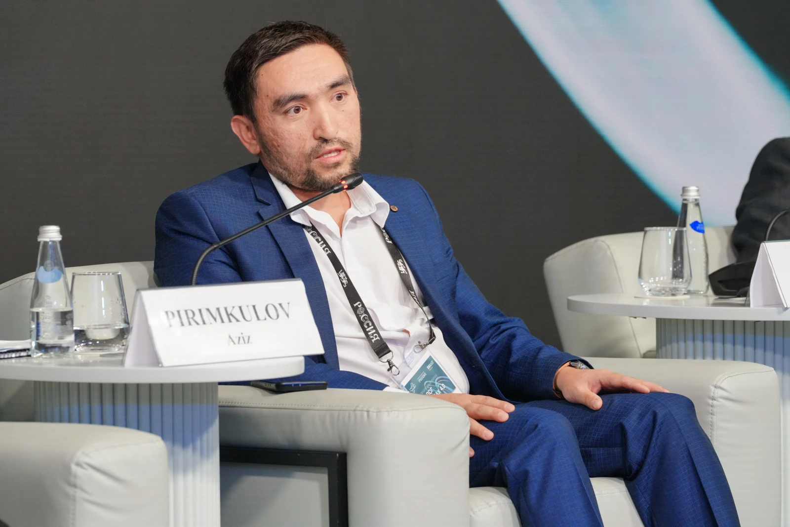 "Dialogue on Fakes 4.0" Forum