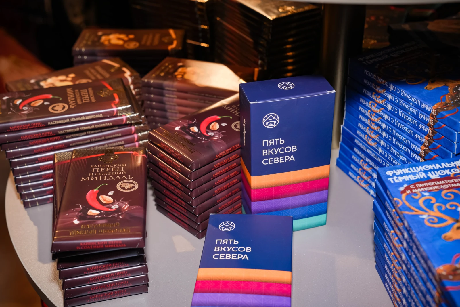 The National Centre RUSSIA at INNOPROM 2026 in Uzbekistan. Day 2