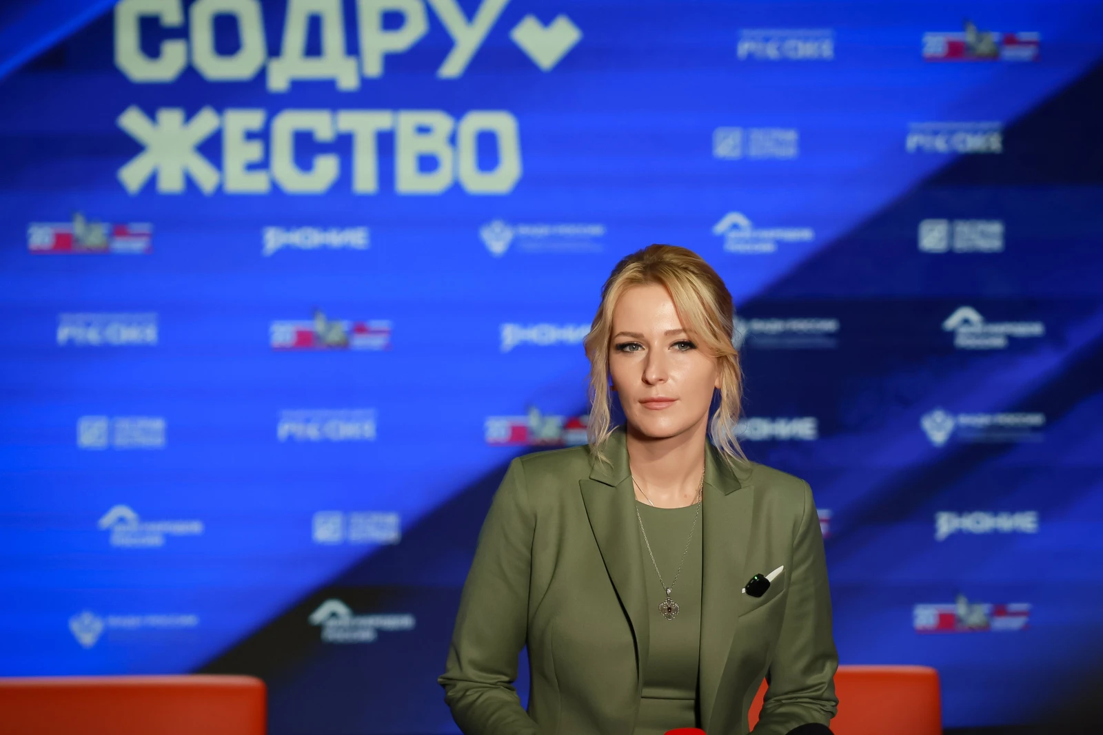 All-Russian Educational and Creative Festival "Sodruzhestvo" ("Commonwealth")