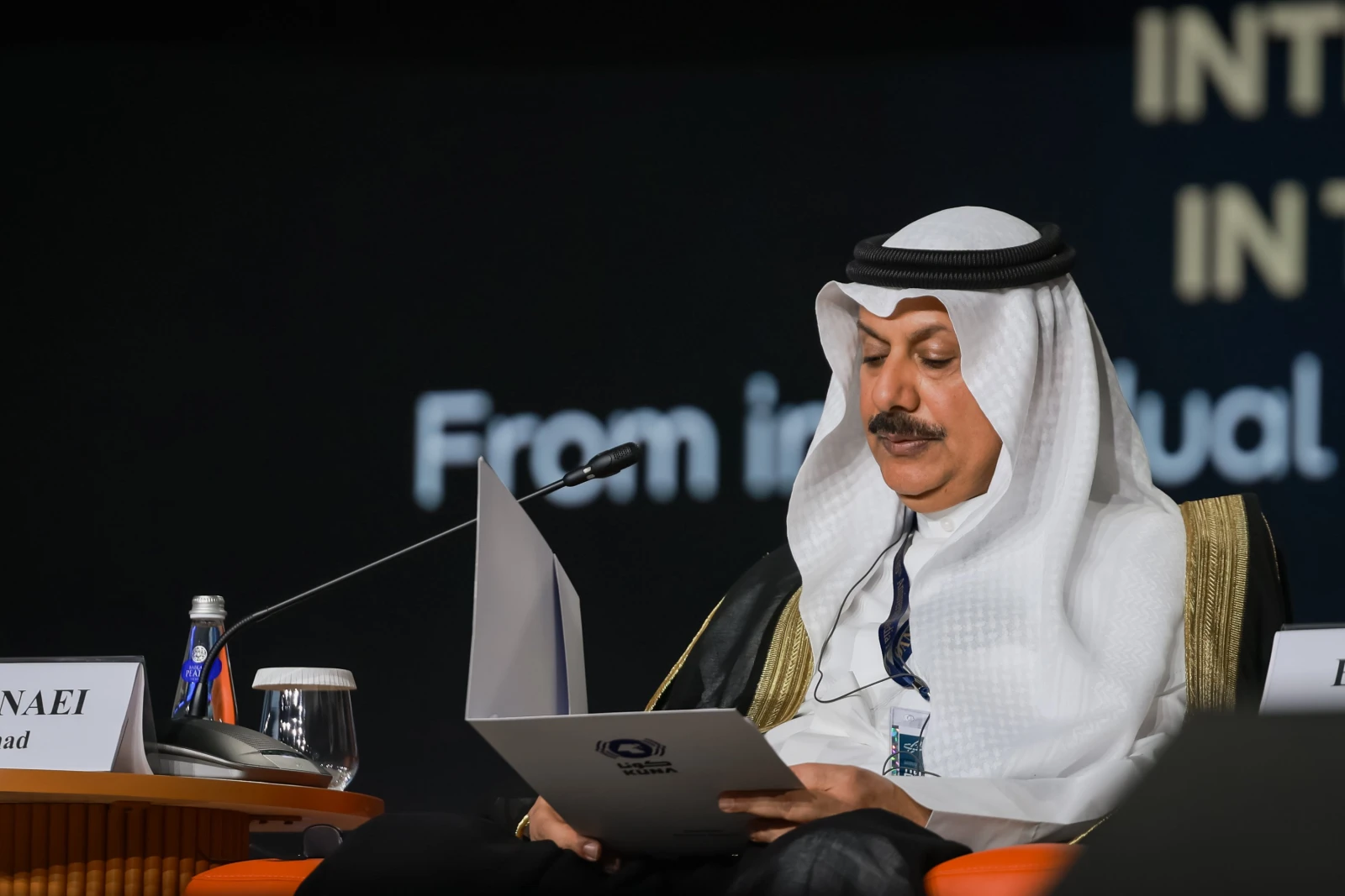 "Dialogue on Fakes 4.0" Forum