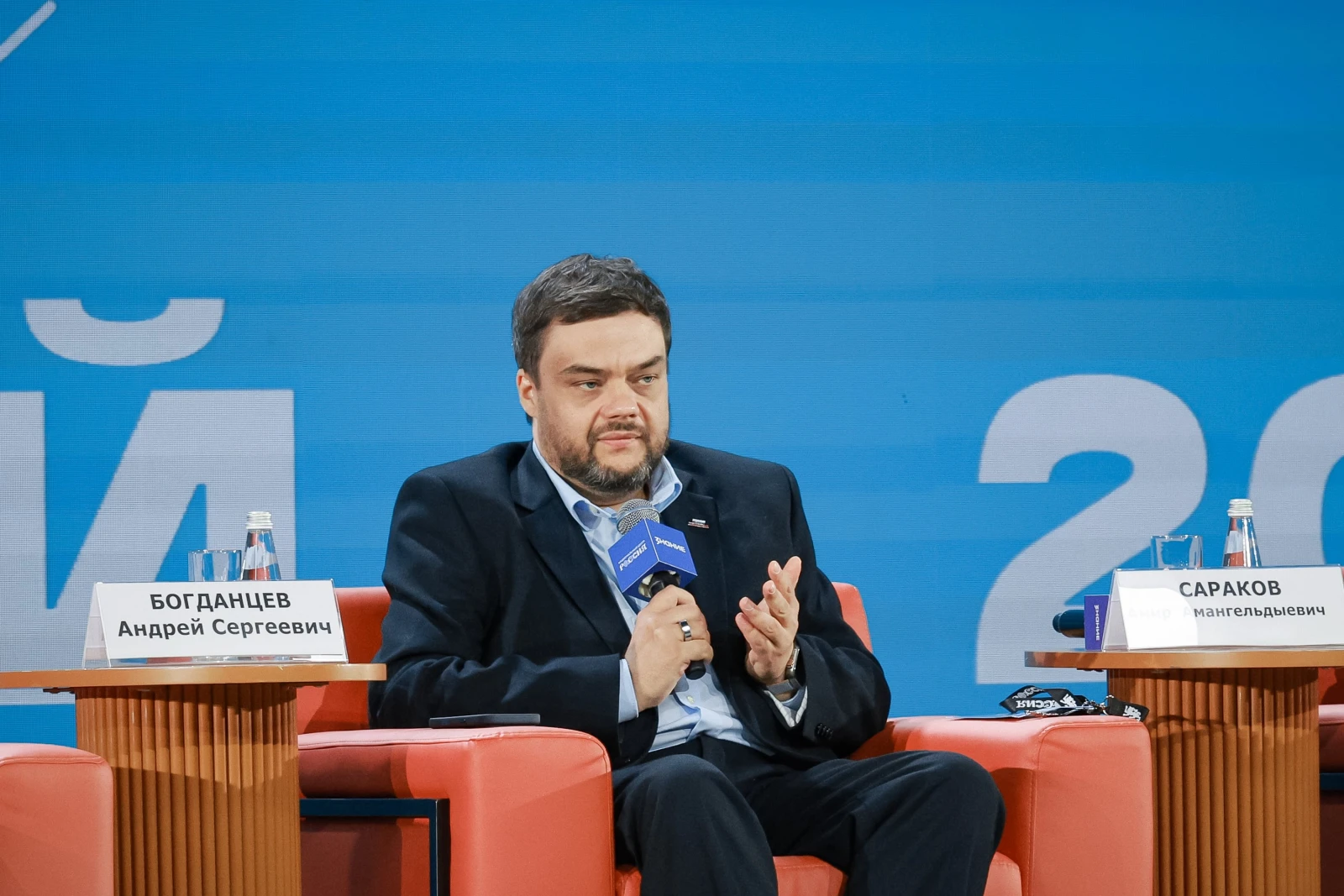 All-Russian Student Graduation Ceremony 2026