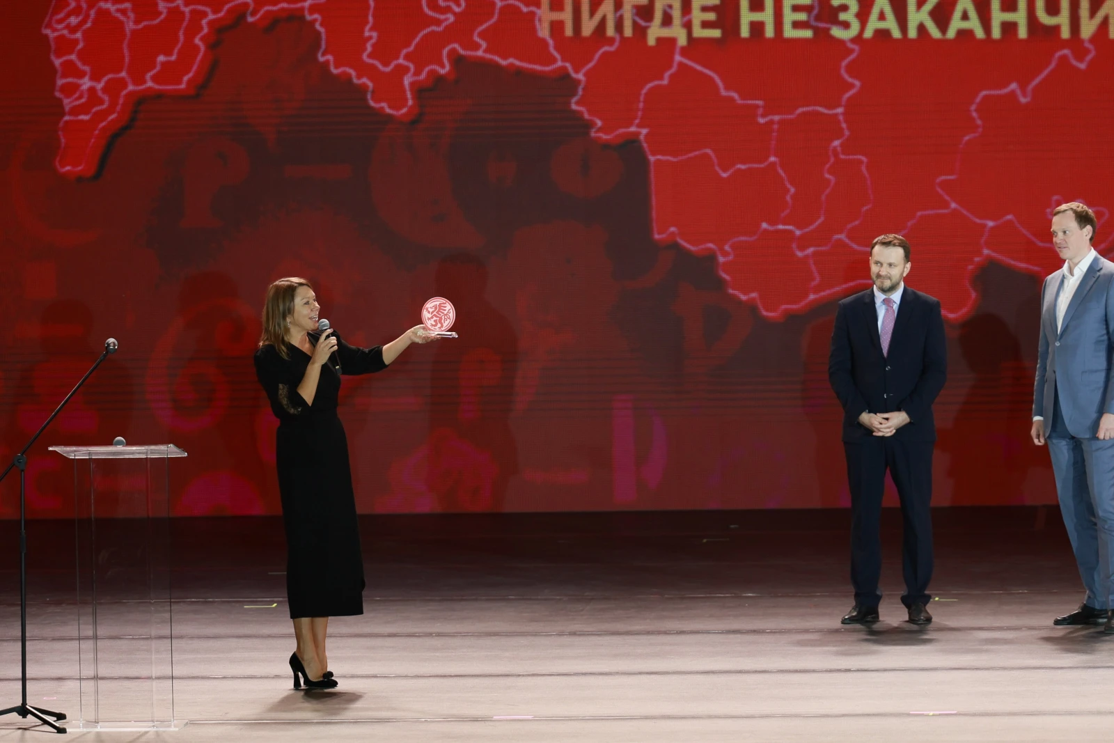 The official opening of the National Centre RUSSIA branch in the Ryazan Region