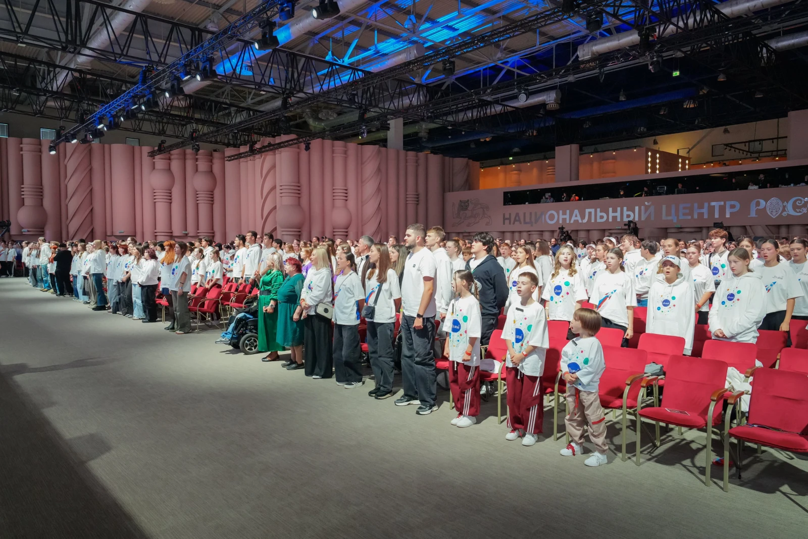 All-Russian Festival "Razgon"