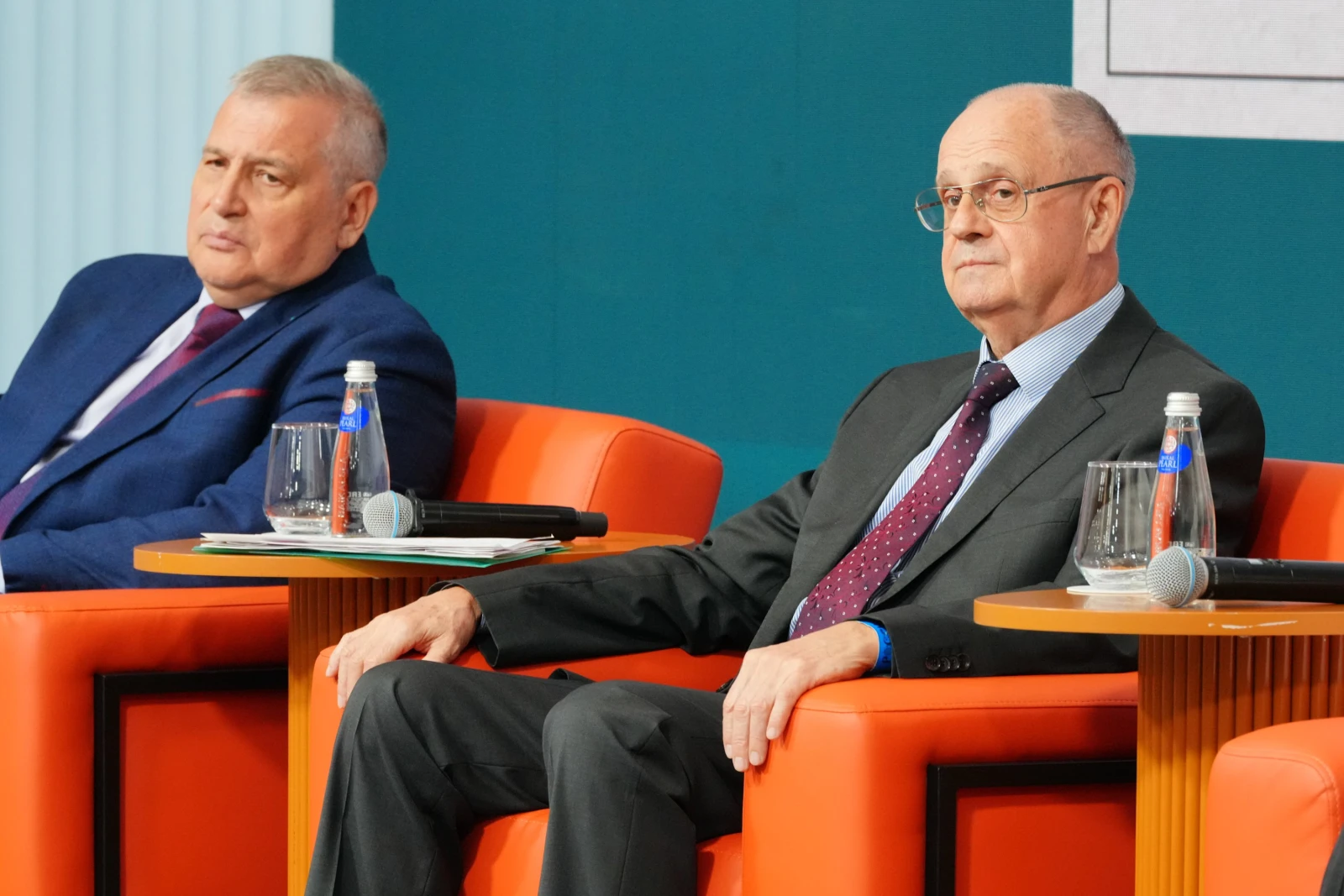 Forum of Geography Teachers and Students of Specialised Universities