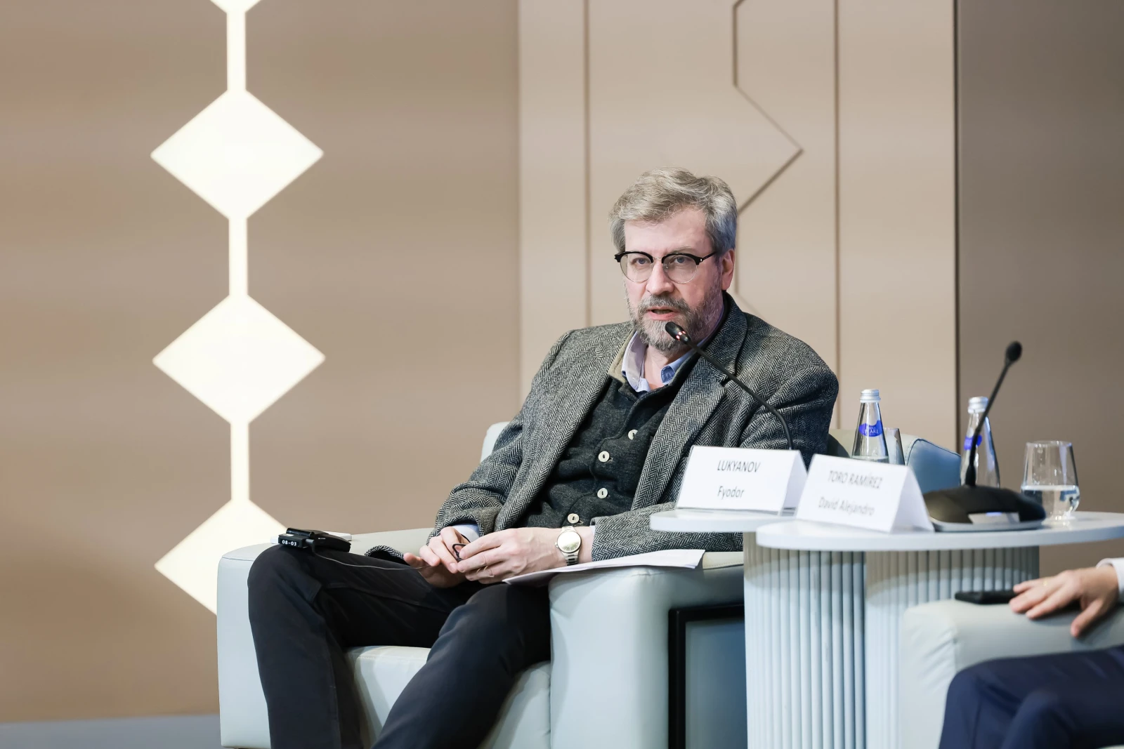 International research and practice conference on ensuring observation and assessment of electoral processes