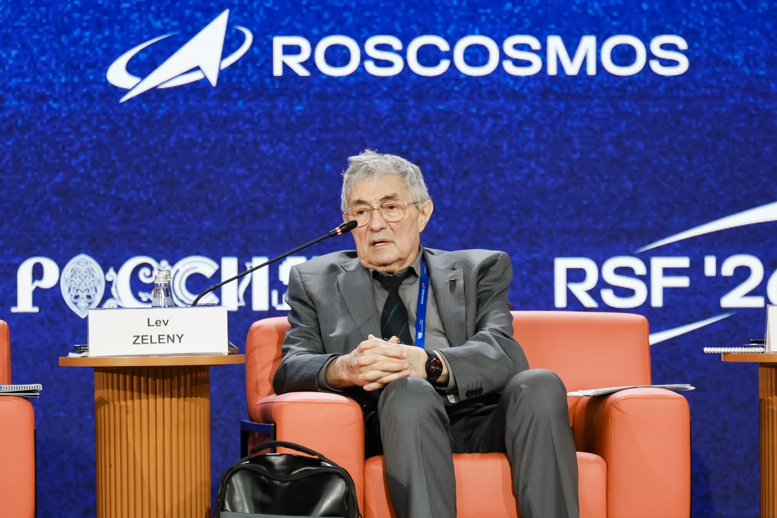 Russian Space Forum