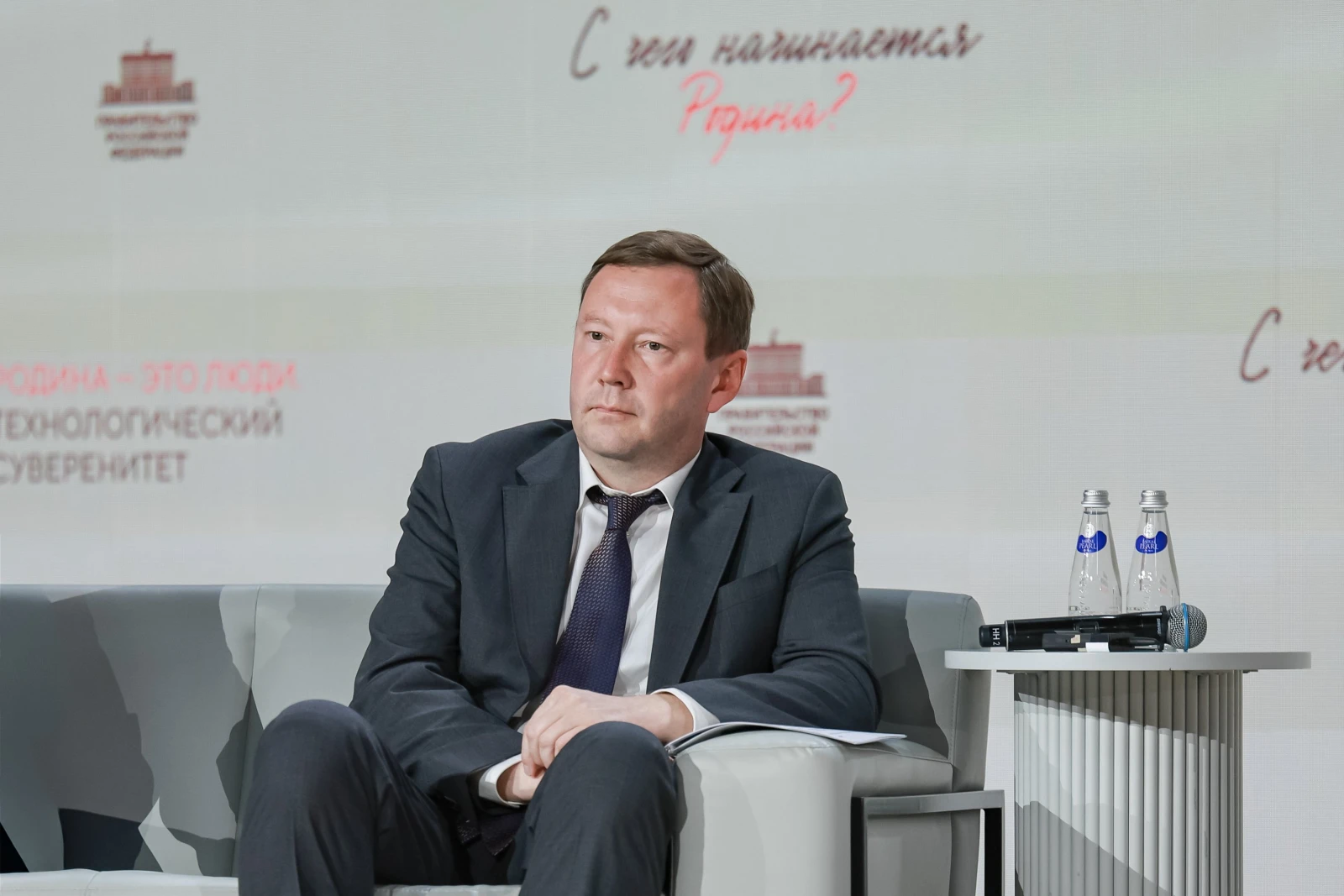 Thematic meeting "Motherland Is People. Technological Sovereignty"