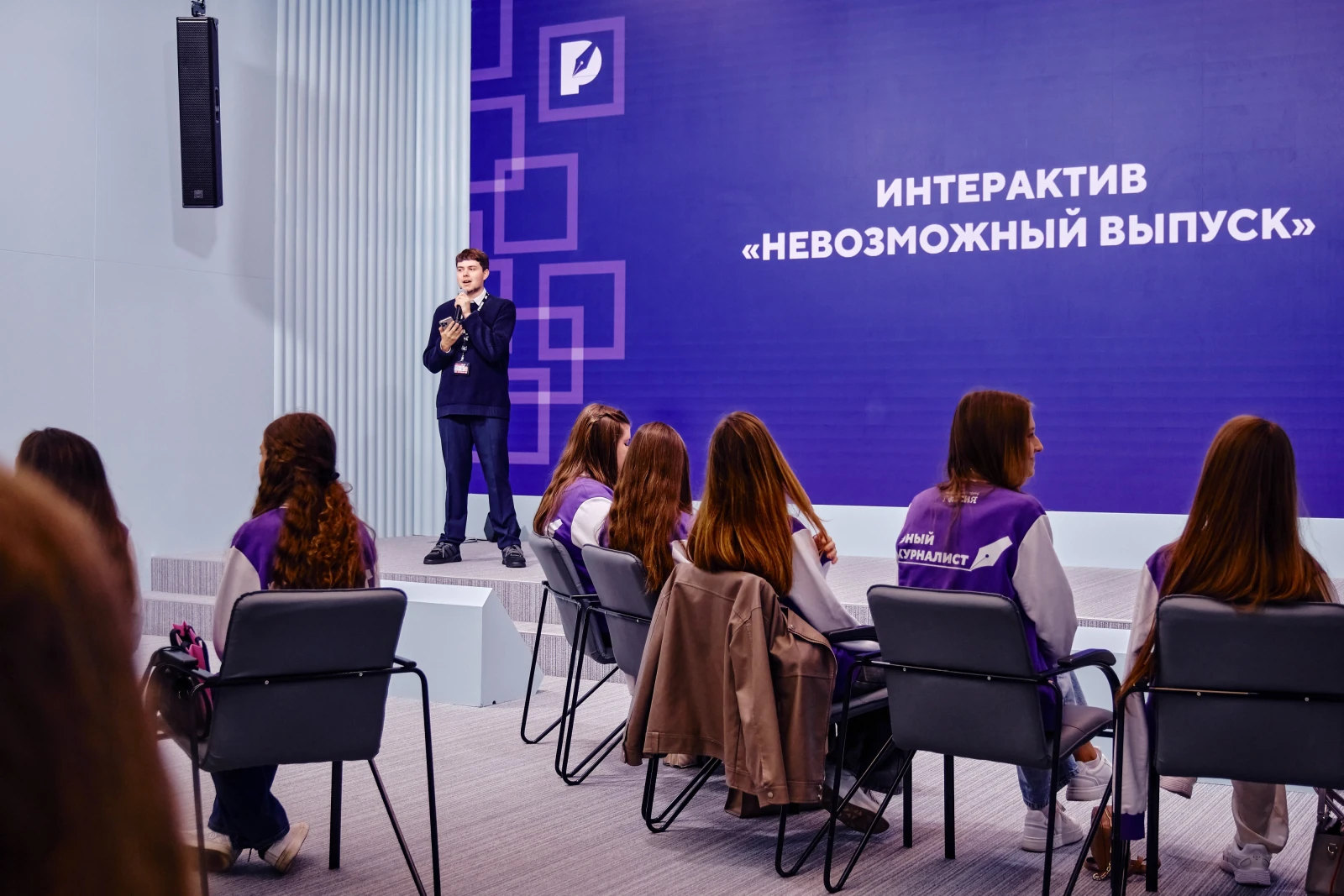 Working meeting for Young Journalists School graduates
