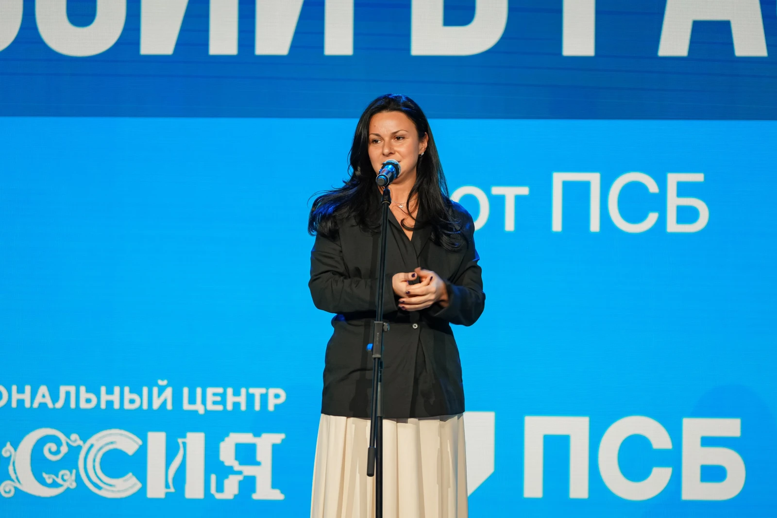 Award ceremony for the winners of the international contest "Tell the World About Your Motherland"