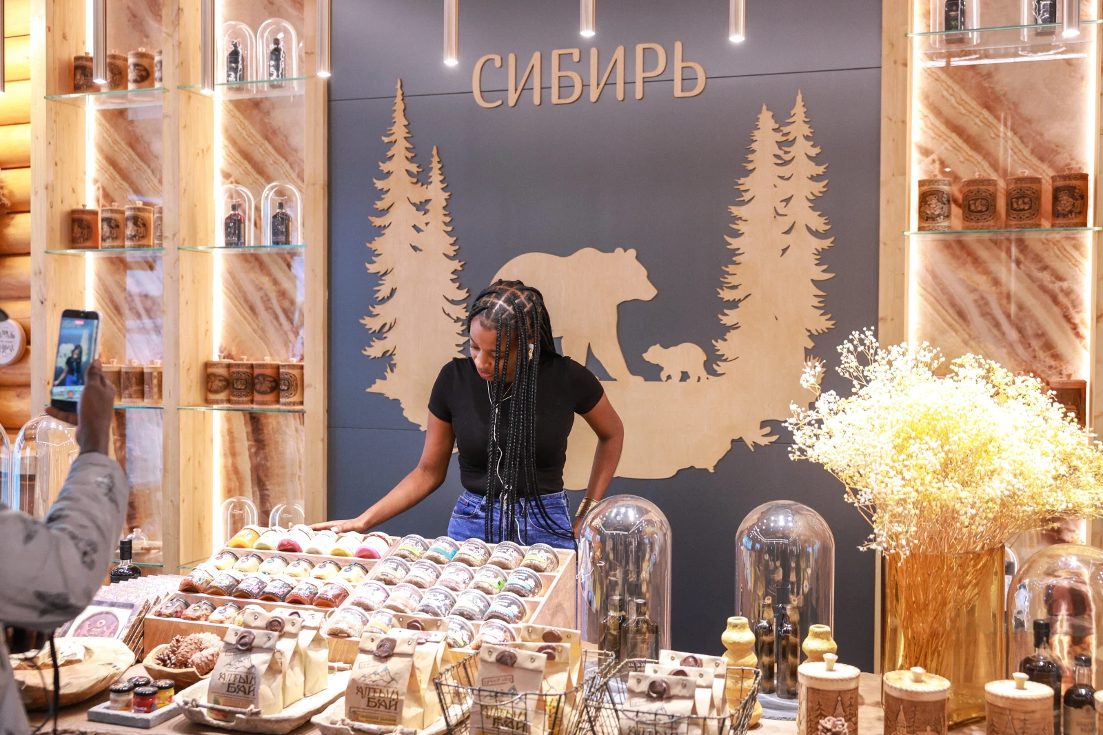 "Russia — Africa: New Media Meanings" - blog tour and opening