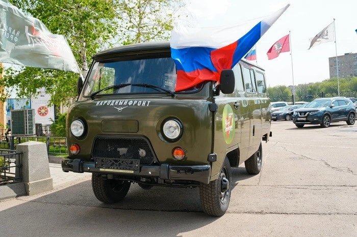 Patriotic interactive campaign 